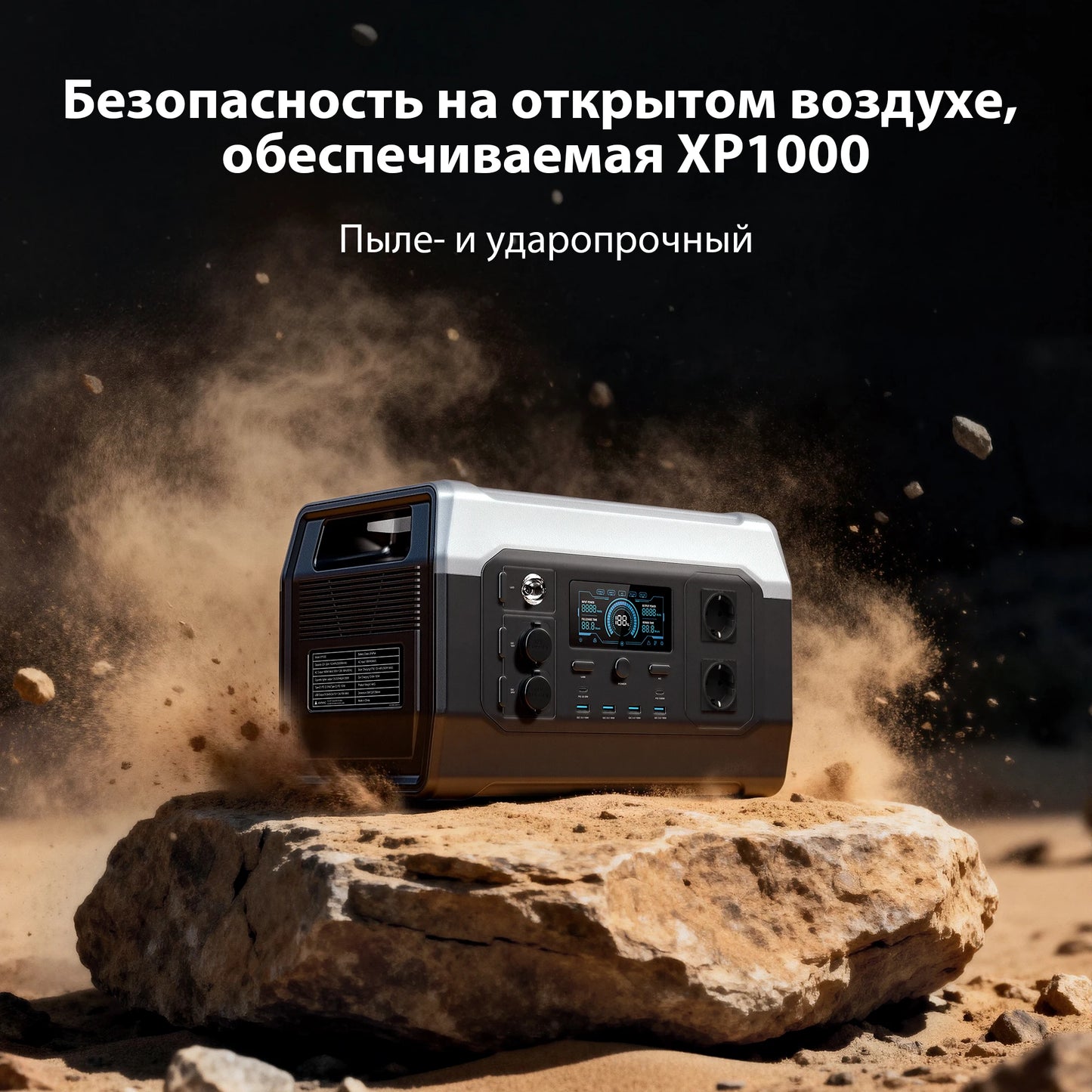 CTOLITY 500W 1800W Portable Power Station Lifepo4 Battery AC Solar Generator Pure Sine Wave Emergency Energy Storage Supply